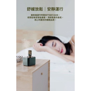 【現貨｜禮物】水舞香氛儀 擴香儀 附贈品植Purigin精油20ml 極靜均勻省油 擴散效果佳