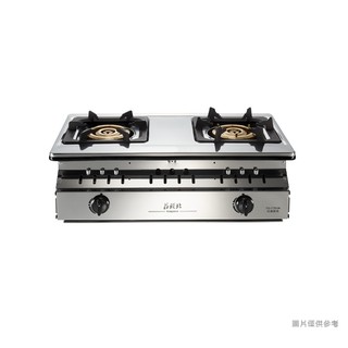 莊頭北 TG-7703A LPG 純銅三環嵌入瓦斯爐-桶裝瓦斯 含全臺安裝 大型配送
