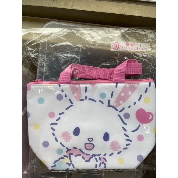 三麗鷗一番賞 許願兔Wish me mell 保冷袋  便當袋