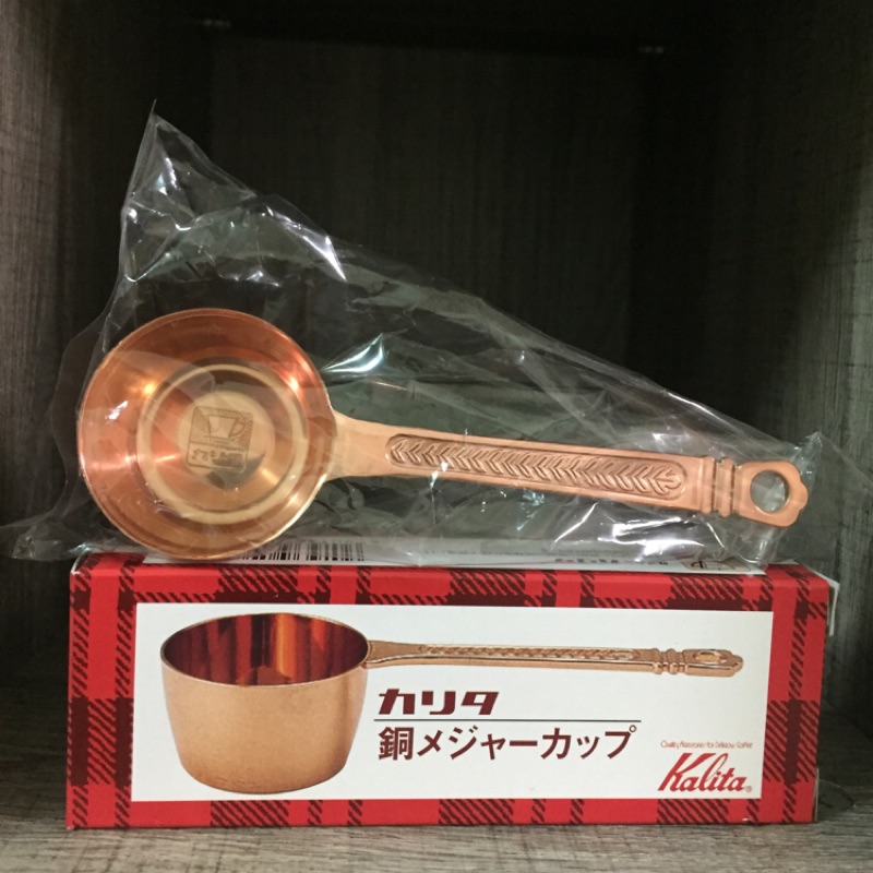 佳鴻咖啡「‼️現貨.現貨‼️」日本 Kalita紅銅.銅匙 咖啡豆量匙 10g