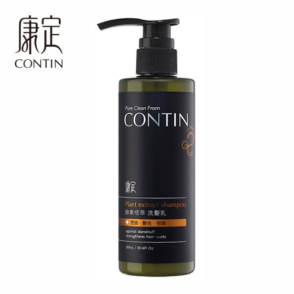 限量買2送1! 現貨 CONTIN康定 酵素植萃洗髮乳300ml 康定洗髮精 台灣公司貨