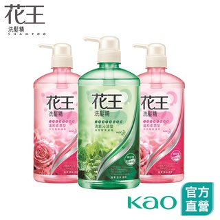 【花王】清新沁涼/溫和柔潤 洗髮精 750ml 3入組 (新舊包裝隨機出貨) │花王旗艦館