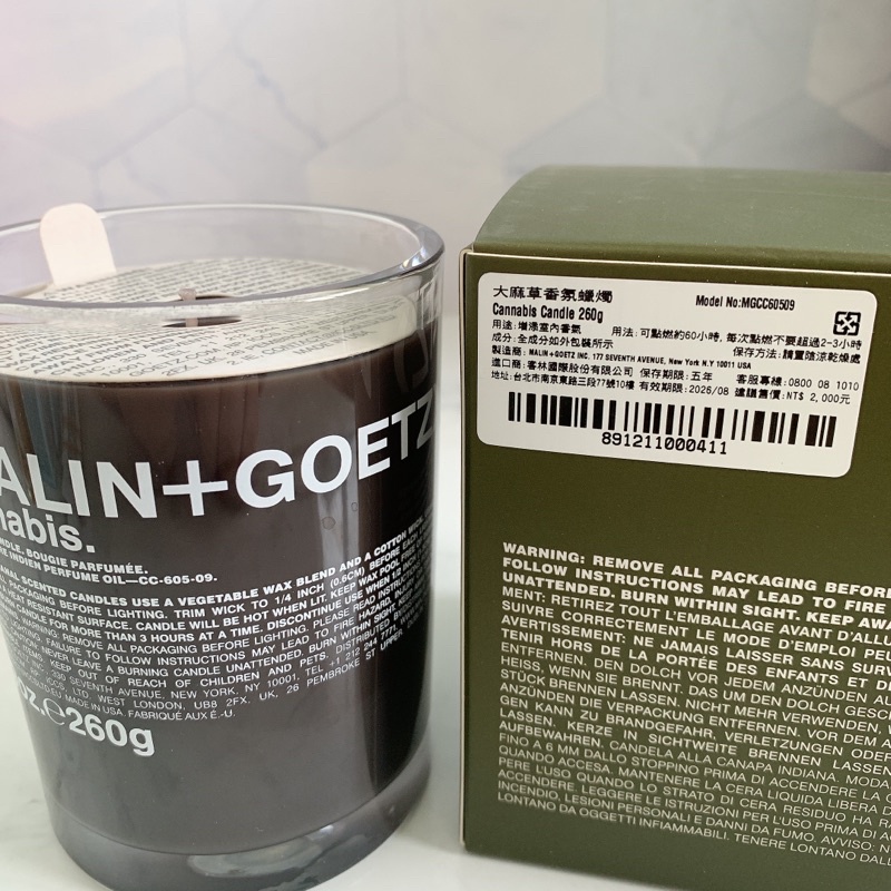 台灣專櫃購入現貨 Malin Goetz 大麻草 番茄香氛蠟燭260g M G 蝦皮購物