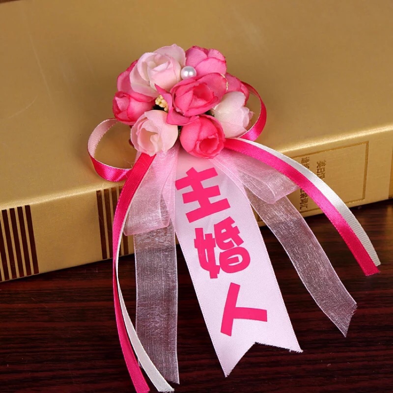 婚禮用品 主婚人名條胸花儀條人造花名牌識別牌 蝦皮購物