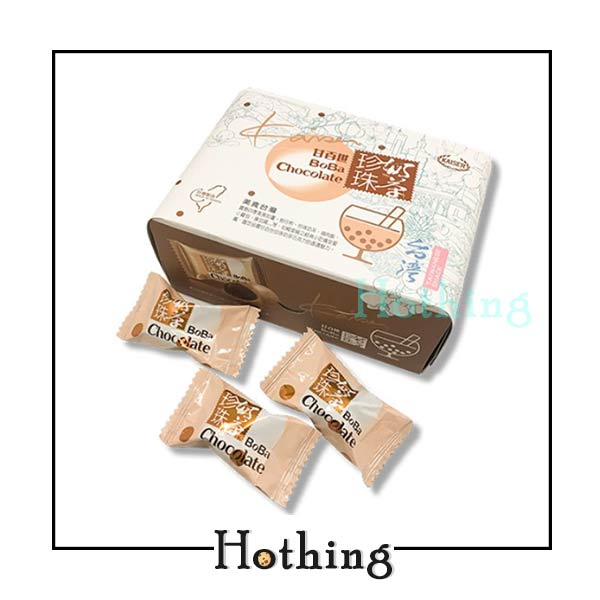 【Hothing】『一筆訂單限30盒』甘百世 珍珠奶茶巧克力糖 70g