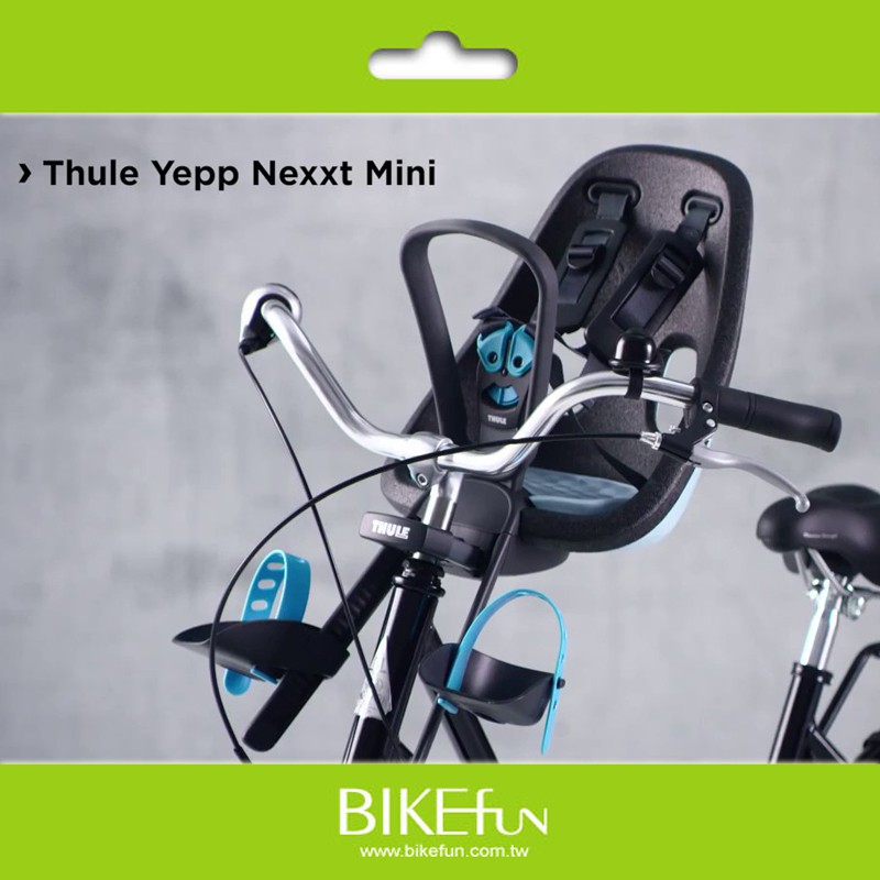 thule yepp mini nexxt