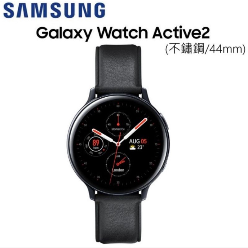 （已售）Samsung galaxy watch active2 午夜黑44mm鋁製 二手