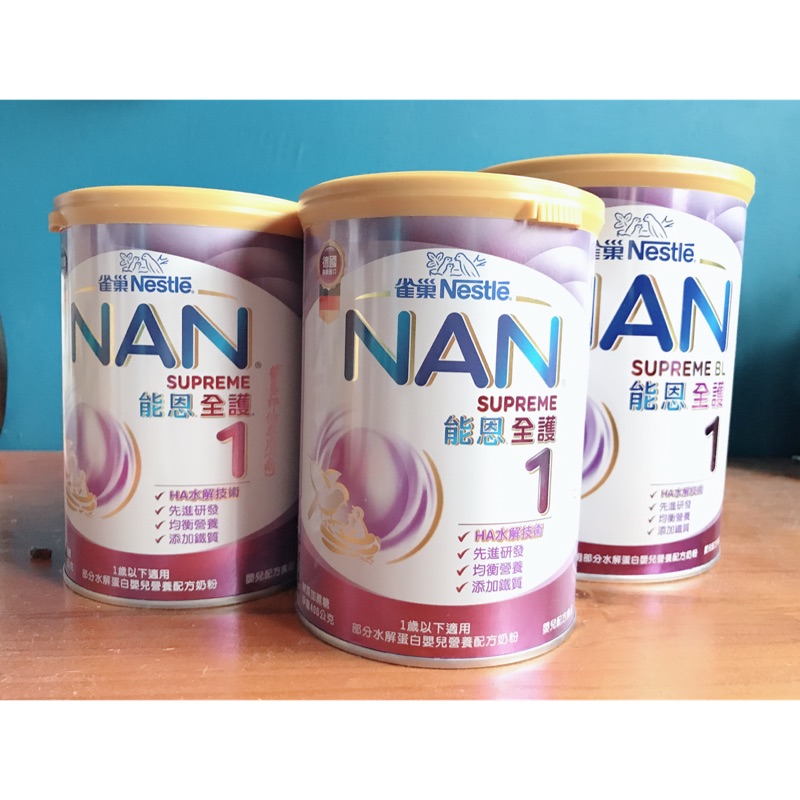 全新 雀巢能恩全護1 蝦皮購物