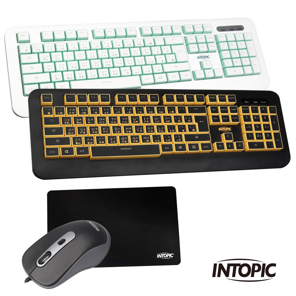 INTOPIC 鍵盤+滑鼠+滑鼠墊(KBD66+MSP097) 廠商直送