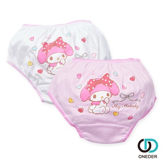 Sanrio 美樂蒂 MELODY 純棉(2入)女童內褲 MM-CG002【ONEDER 旺達棉品】