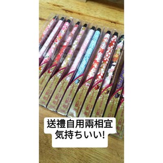 板橋酷酷姐美術 古都墨筆 あかしや 櫻花限定版 日本 限量 墨筆 自來水筆 筆尖細 適合寫字靜心 紓壓 值得收藏