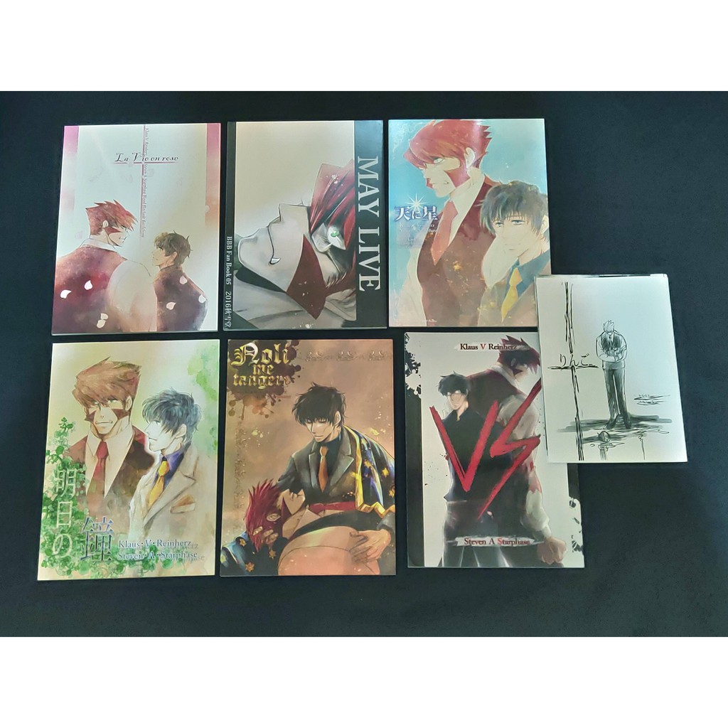 Shuya 日文血界戰線同人誌出清上司組クラステ克勞斯x史蒂夫 史蒂芬 秋雪堂 秋作品整箱免運出清 蝦皮購物