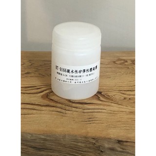 思舒 酸痛凝膠40公克 蝦皮購物