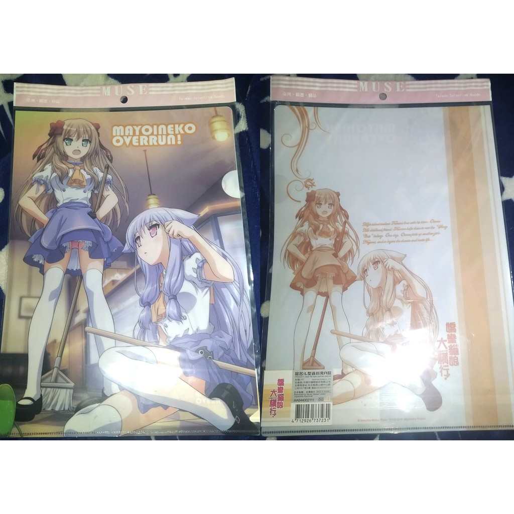 嬌蠻 優惠推薦 21年9月 蝦皮購物台灣
