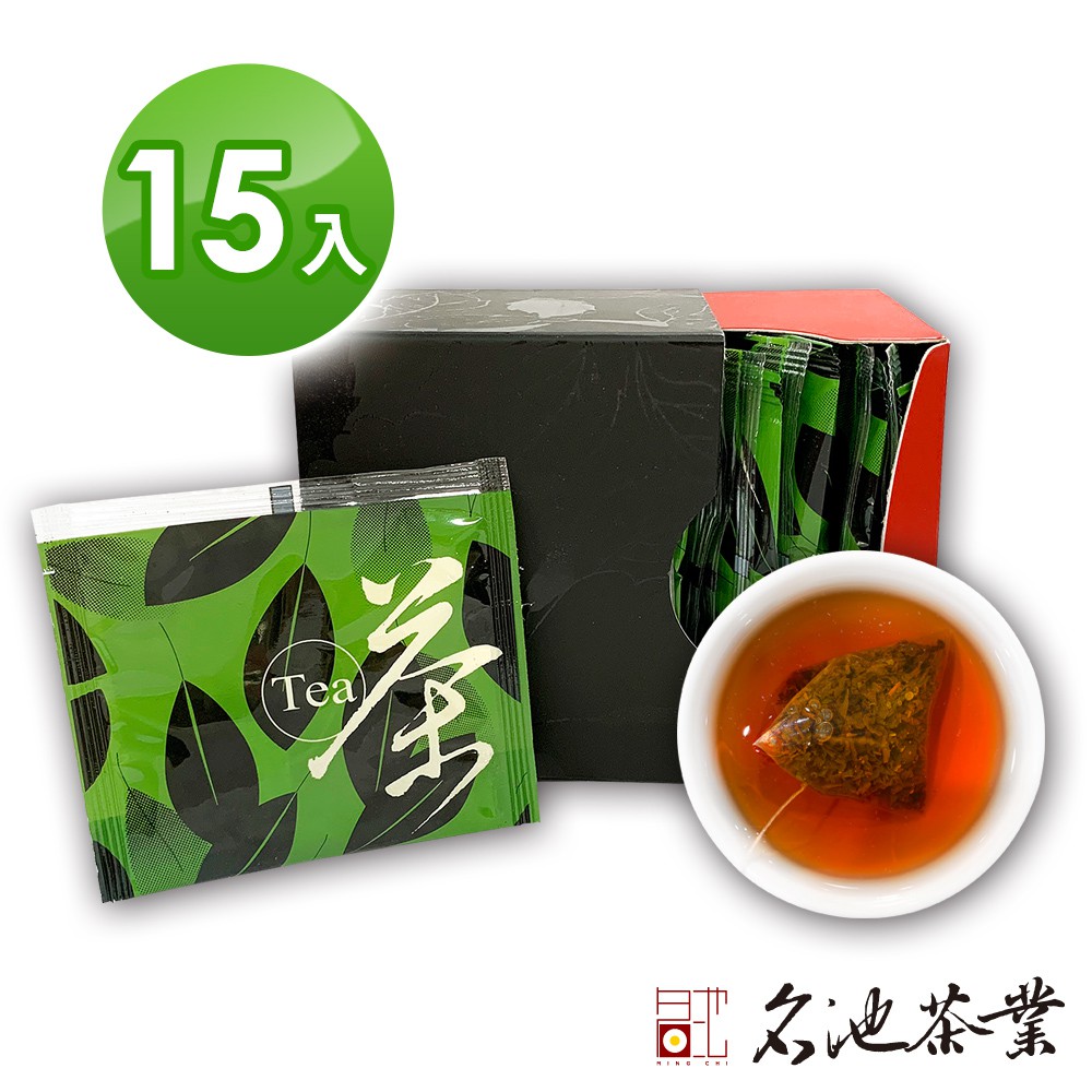 【名池茶業】高山紅茶 茶包 15入 滿6件贈馬克杯*1