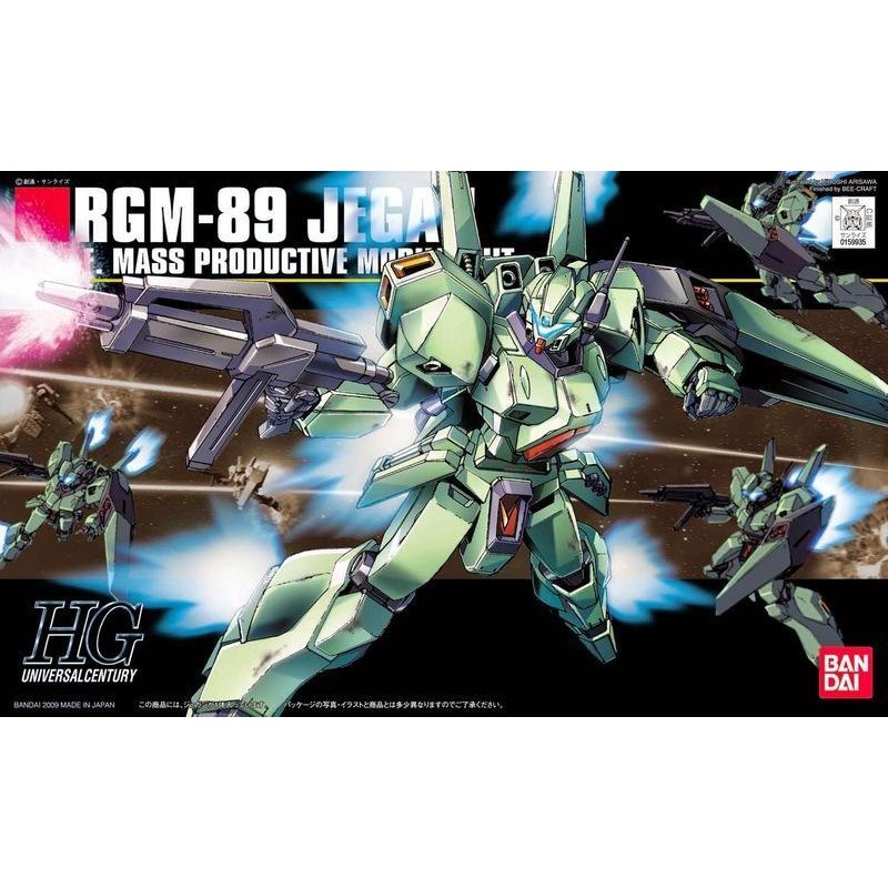 【鋼普拉】現貨 BANDAI 鋼彈UC HGUC 1/144 #097 RGM-89 JEGAN 傑鋼 傑剛