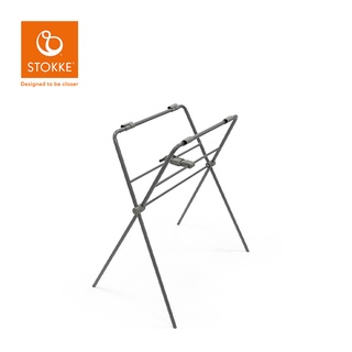 Stokke 挪威  Flexi Bath 折疊式浴盆配件 浴盆立架