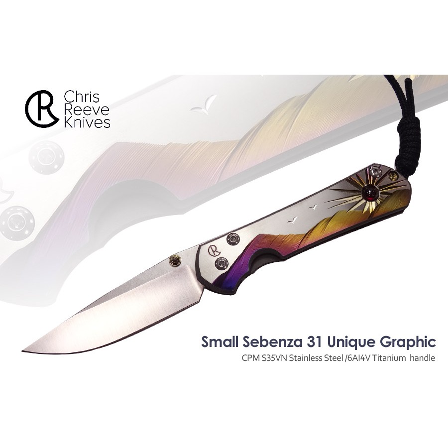 Chris Reeve Small Sebenza 31 Unique晨陽雕刻/鈦柄嵌人造紅寶石珠折刀