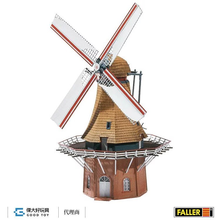 Faller 130383 (HO) 風車 (附電動馬達)