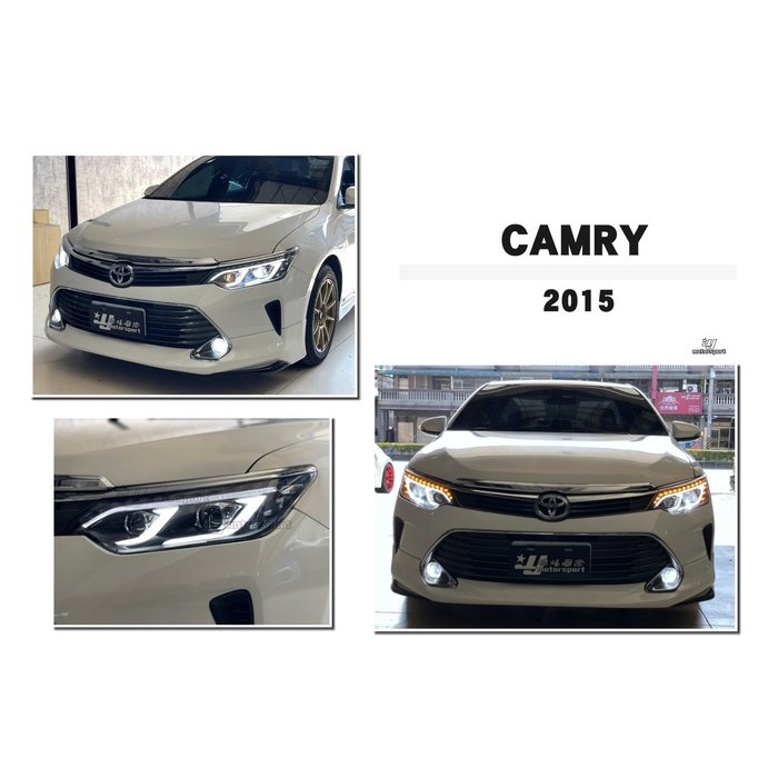 超級團隊S.T.G CAMRY 7.5代 15 16 17 年 導光淚眼 類賓士款 跑馬方向燈 遠近 四魚眼 大燈 頭燈