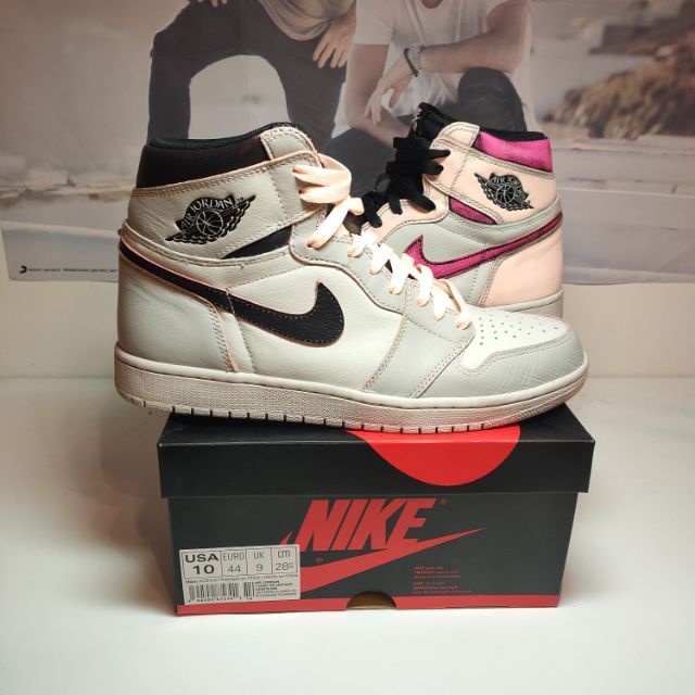 jordan 1 sb ny to paris