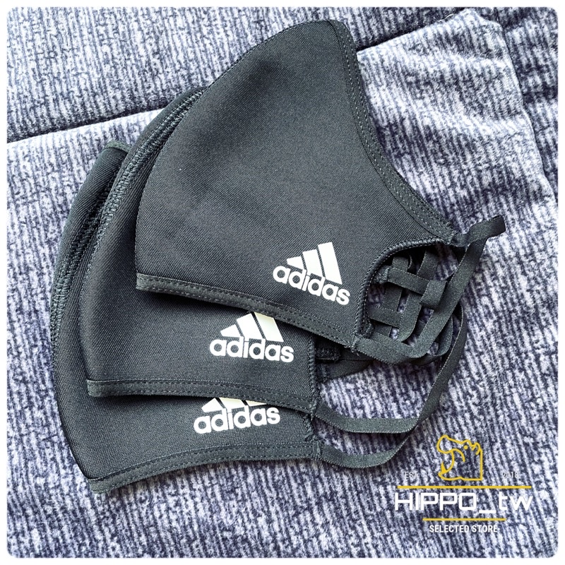 【hippo_tw】Adidas mask 口罩 可水洗 重複利用