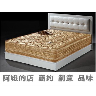 704-1503 利比亞單人3尺/加大3.5尺/雙人5尺/加大6尺備長碳四線獨立筒床墊 雙北市區免運費【阿娥的店】