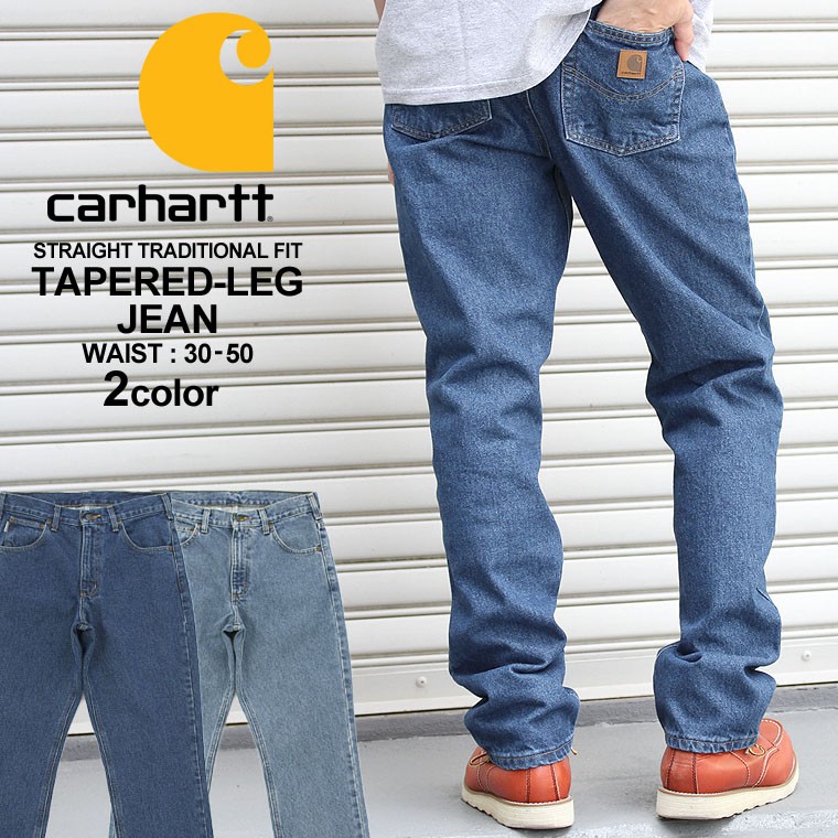 carhartt b18 stw