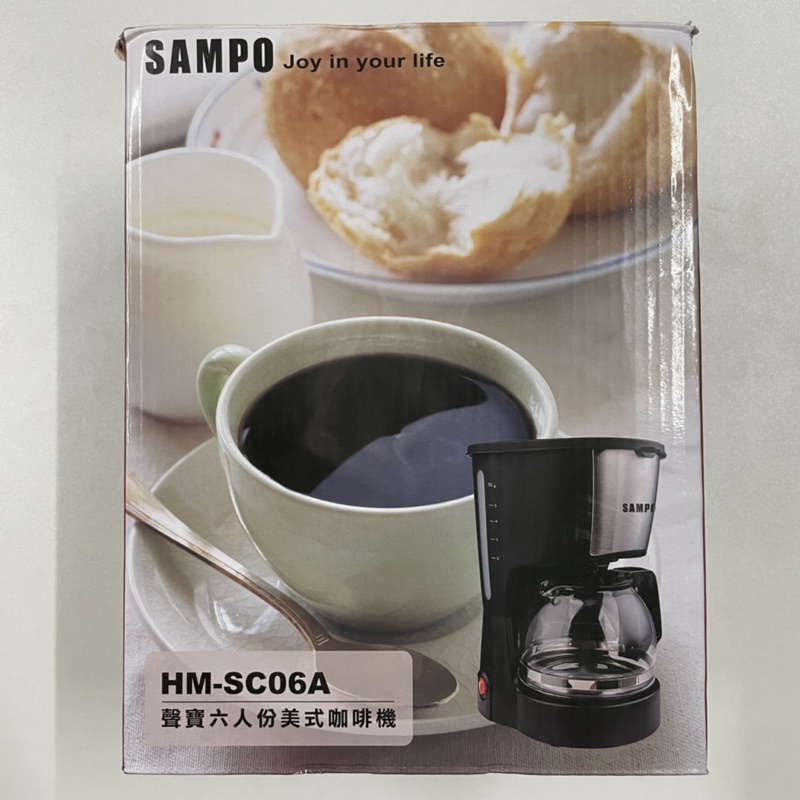 SAMPO聲寶6人份美式咖啡機 HM-SC06A