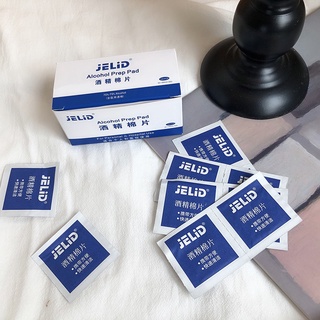 【喵噗家】戀物集飾品耳釘耳環耳墜耳洞一次性便攜酒精棉片消毒片手機清潔片