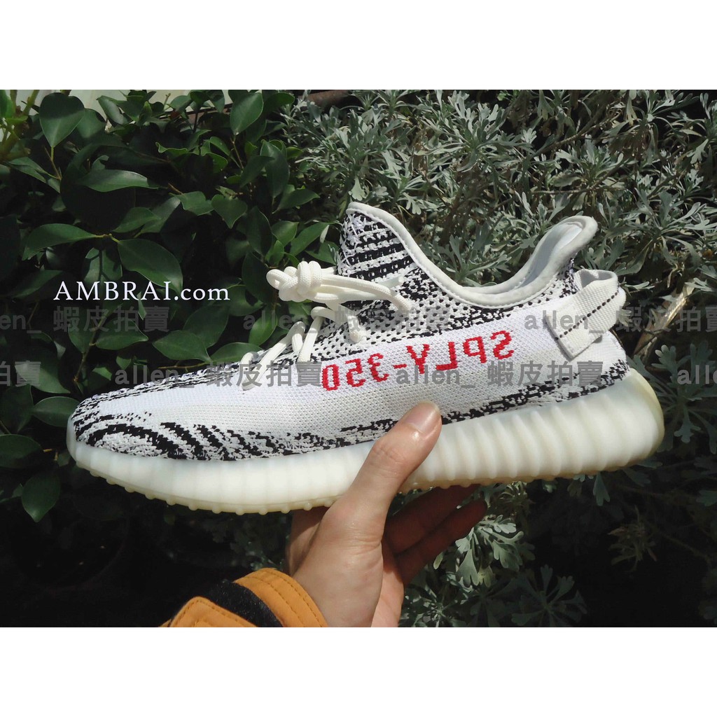 【AMBRAI.com】　adidas Yeezy Boost 350 v2 Zebra 斑馬 老爸鞋 CP9654