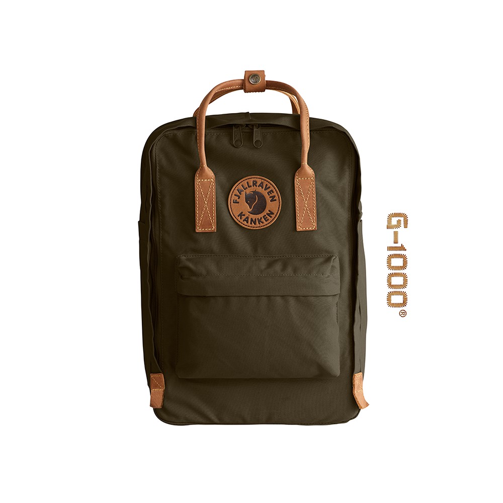 瑞典北極狐｜Fjällräven Kanken No.2 筆電後背包 15吋 (633深橄綠) (FR23569)