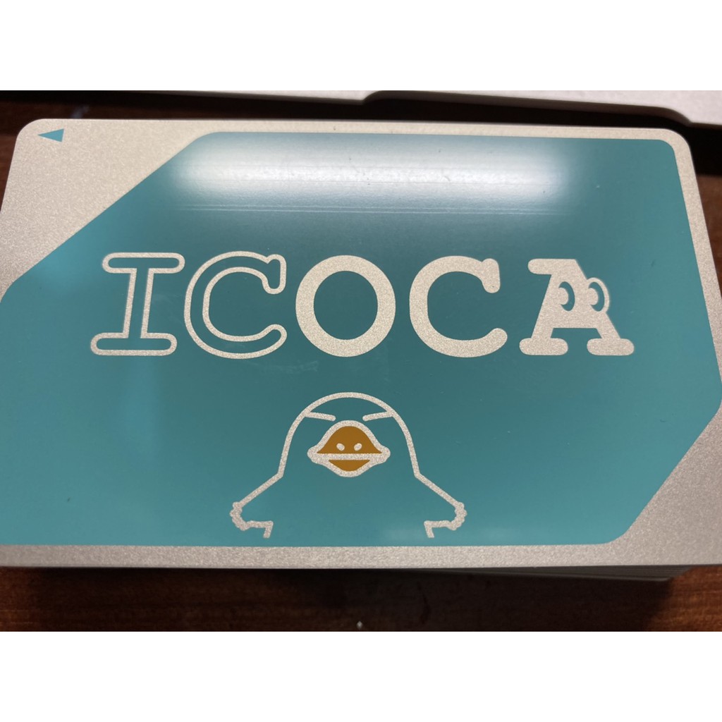 ICOCA卡 無法使用 單純紀念