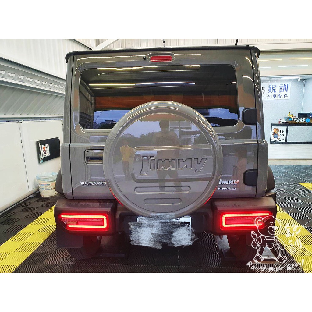 銳訓汽車配件精品 Jimny G CAR樣式尾燈 LED流水方向燈 E-MARK認證