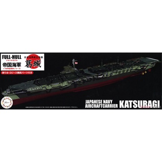 ≡MOCHO≡ 現貨 FUJIMI 1/700 日本航空母艦 葛城 全船體模型 組裝模型