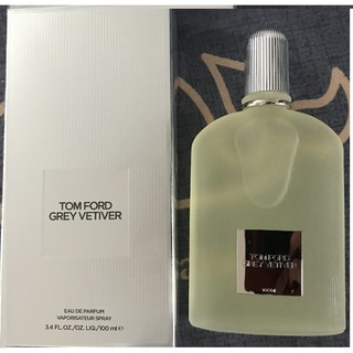 Tom Ford Grey Vetiver 灰色香根草 分裝試香