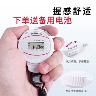 電子秒錶多功能計時器健身學生學習專比賽跑步游泳運動秒錶掛繩錶
