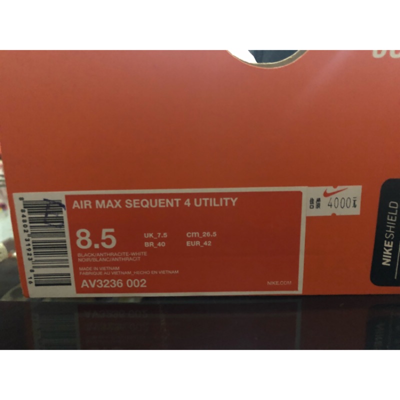 Nike air max sequent 4 utility us8.5