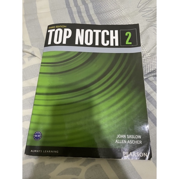TOP NOTCH 2
