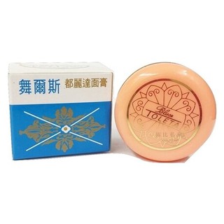 《 藝採小鋪》☆°╮BLUSE TOLETA 舞爾斯都麗達面膏/面霜13g #珍珠膏#真珠膏#保濕霜#珍珠霜#真珠霜