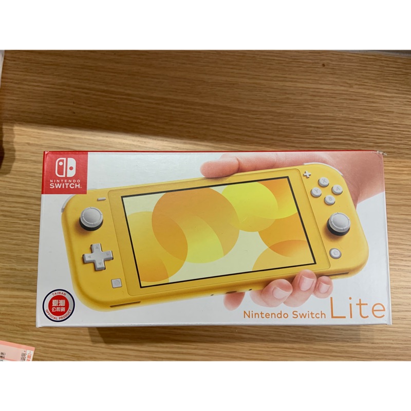 任天堂 Switch Lite全新主機 黃色