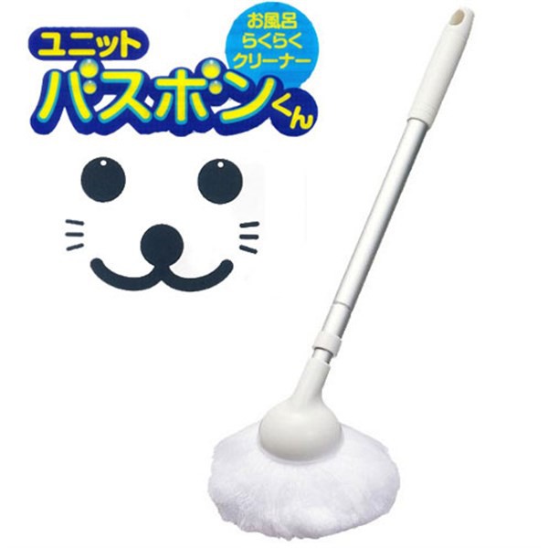 日本山崎小海豹風呂刷小海豹風呂刷yamazak風呂刷浴室清潔刷多件優惠超商取貨衛浴清潔用品康多多風呂刷 蝦皮購物