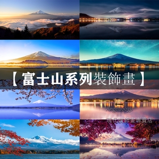 多款可選 無框畫新中式輕奢禪意抽象畫現代簡約玄關會客室客廳掛畫卧室壁畫壁貼實木框畫 蝦皮購物