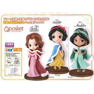 現貨 BANPRESTO 景品 迪士尼 Q-POSKET PETIT 貝兒 白雪 茉莉 冬服 3款1套