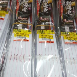 快打蝦 刺海老 蝦皮購物