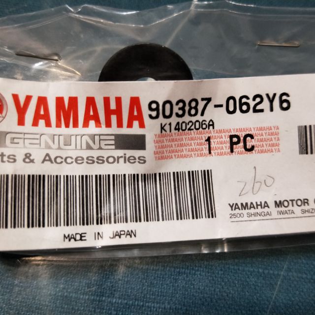 YAMAHA FZ1 專用螺絲套筒
