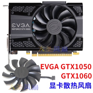 HK04*EVGA全新GTX1050/1050TI/1060/950/960 PLA09215B12H顯卡散熱風扇