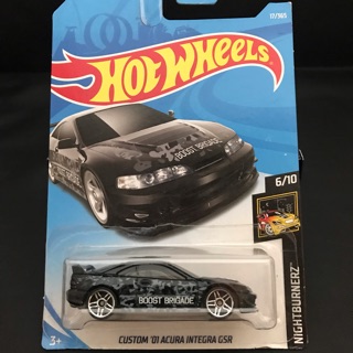吉祥屋 貳 HOTWHEELS 風火輪 CUSTOM '01 ACURA INTEGRA GSE