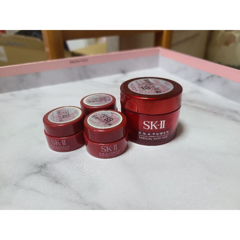 SK-II 超肌能緊緻活膚霜15g+2.5g
