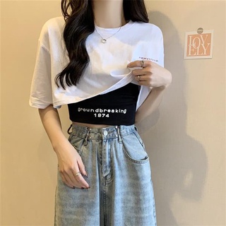 短袖上衣 短T 韓系女裝 100%棉 純棉兩件套疊穿背心短袖T恤女設計感小眾短款上衣MB020-A 衣時尚
